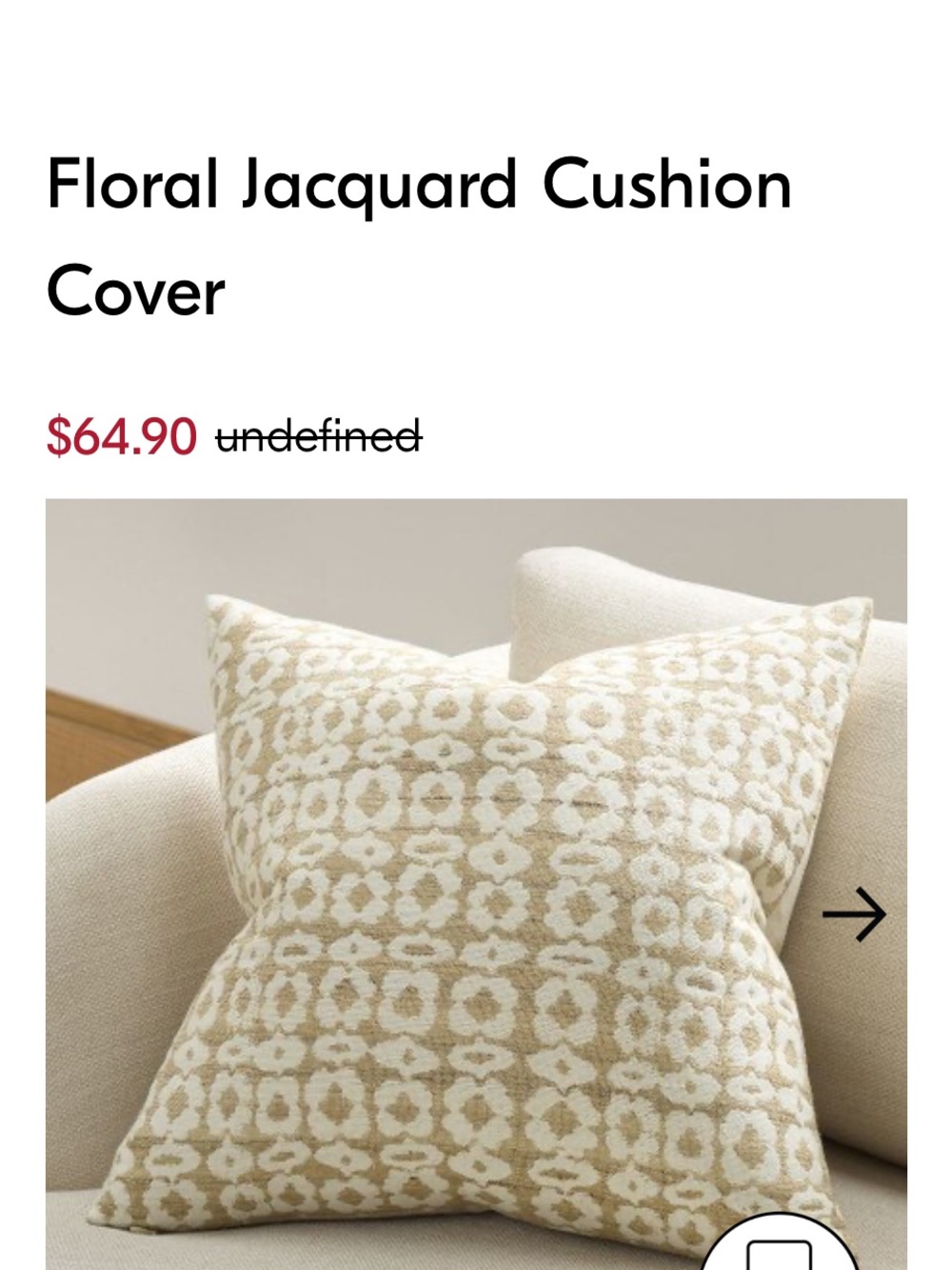 Floral Jacquard Cushion Cover in Beige and Cream